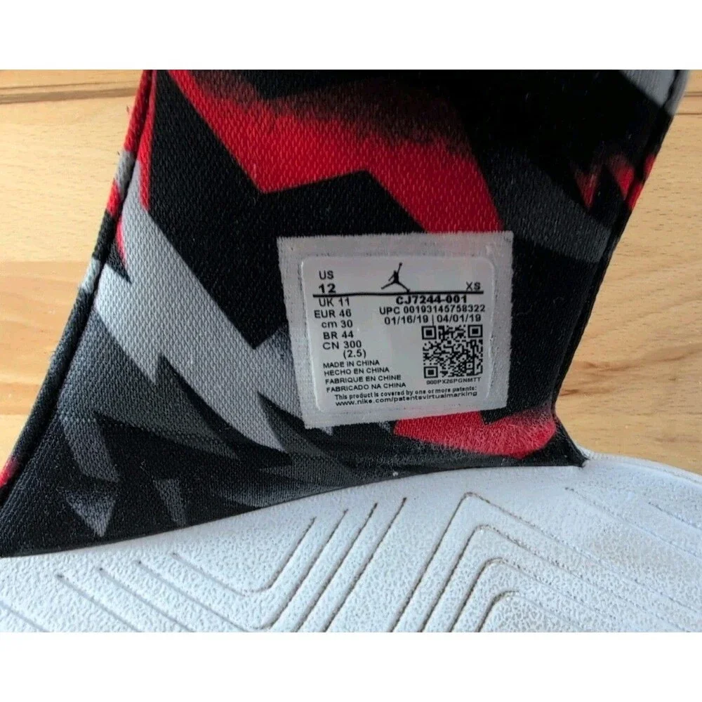 Nike Air Jordan Hydro 7 V2 PSG Sandals 